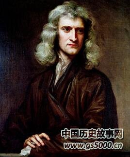 艾萨克·牛顿简介