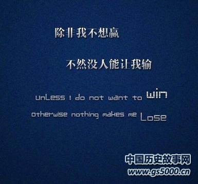 应该确立怎样的高考目标?
