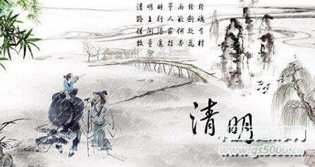 细说:清明节的来历和习俗