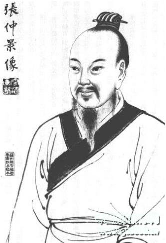 医圣张仲景,张仲景简介,张仲景的着作
