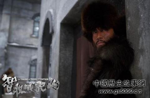《智取威虎山》杨子荣简介,杨子荣的故事
