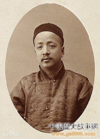 沈荩