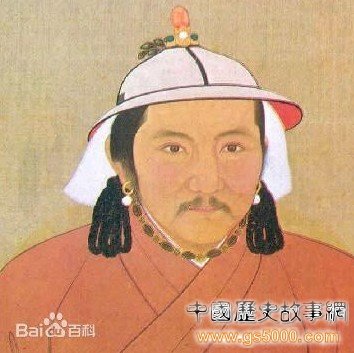 朴不花:中国历史上第一位外国太监