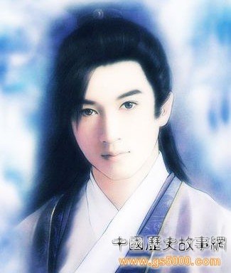 中国历史上唯一的男皇后