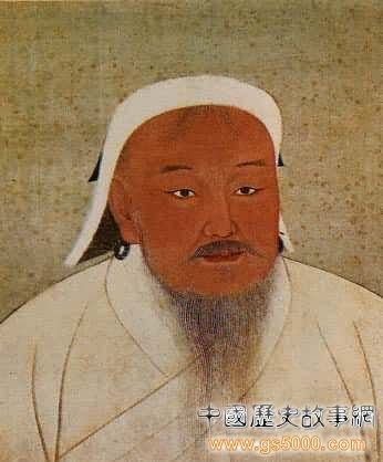 成吉思汗