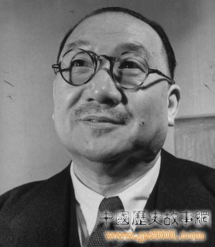 孔祥熙